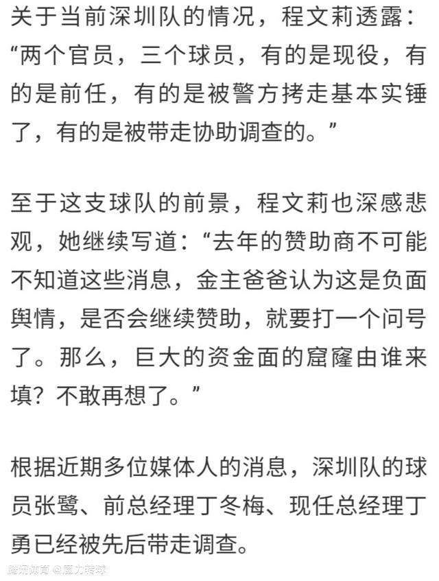 1929年的越南是法国殖平易近地，一个15岁的法国少女（珍·玛奇 饰）在西贡女子寄宿黉舍念书。每逢假期她便回家，母亲办了一所很小的黉舍，收进甚少。她有两个哥哥，年夜哥比尔吸毒成瘾且胡作非为，二哥保罗素性脆弱，常受年夜哥的欺侮。一天少女一如平常一样辞别母亲乘上渡船回黉舍，在船上碰到一个坐玄色年夜轿车的中国阔少爷（梁家辉 饰），他是华侨财主的独生子。中国汉子喜好这名白人少女便往搭赸，两人便搭上了。 少女在寄宿黉舍里知道有的女生在外卖淫，她也想找个有钱人尝尝，是以很自动地与汉子扳谈。上岸后两人逛了西贡，还一路上馆子吃